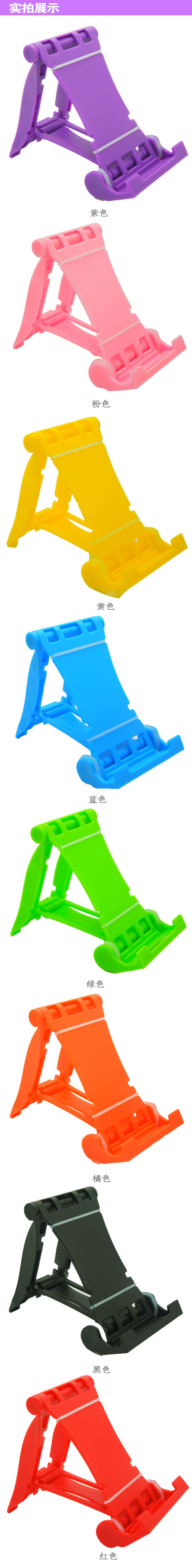 Support téléphone portable BOORCA - Ref 1356127 Image 19