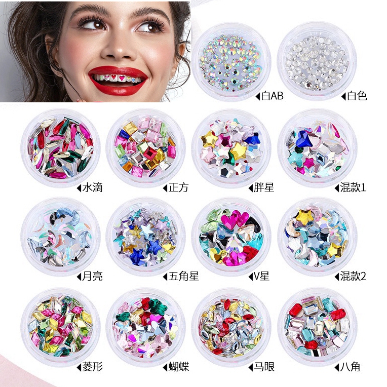 Foreign Trade Products Round Box Tooth Gems Crystal Tooth Decoration Tool Kit Moon Star Round Diamond Set Nail Art Diamonds