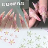 Товары от 奕彩美妆纹绣美甲批发店
