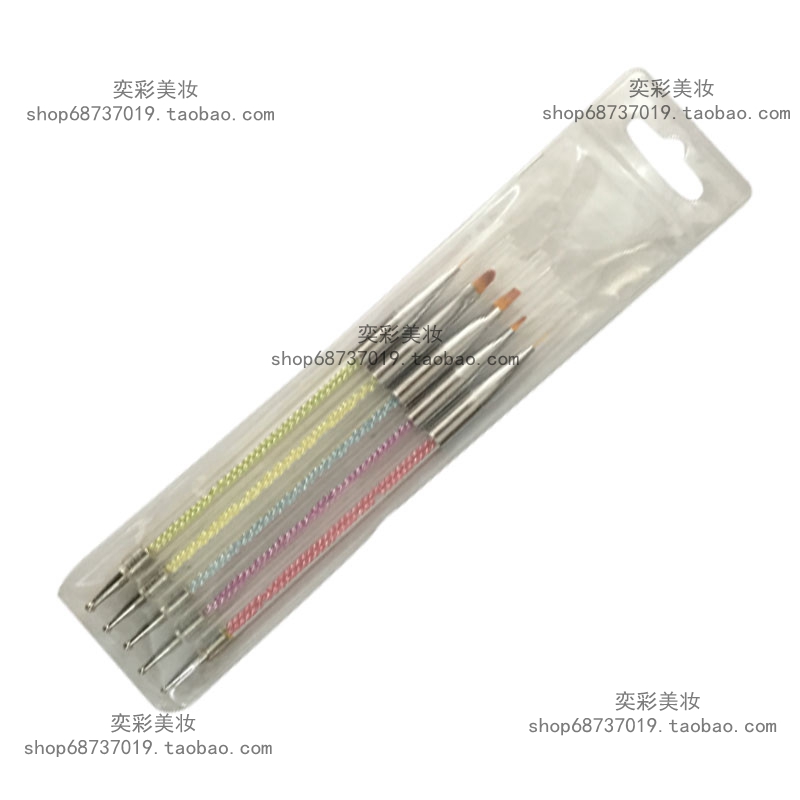 美甲工具套装笔刷貂毛笔刷雕花水晶光疗笔拉线笔点钻5支装 包邮