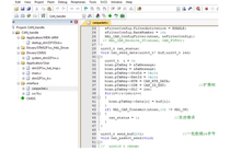  New: CAN communication transceiver communication stm32HAL library CAN transceiver program MDK5