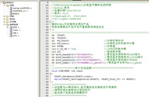  STM32 HLW8012 Power acquisition meter program(with calibration program) can provide schematic PCB