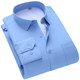 Winter long-sleeved shirt for men, young business wear, workwear, velvet, warm, pure blue shirt, men's size bottoming shirt