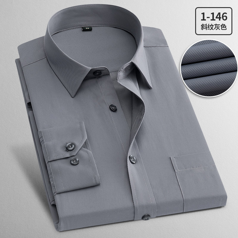 Spring Gray Long-Sleeve Shirt for Men, Business Casual Workwear Twill Shirt, Slim Fit Base Shirt