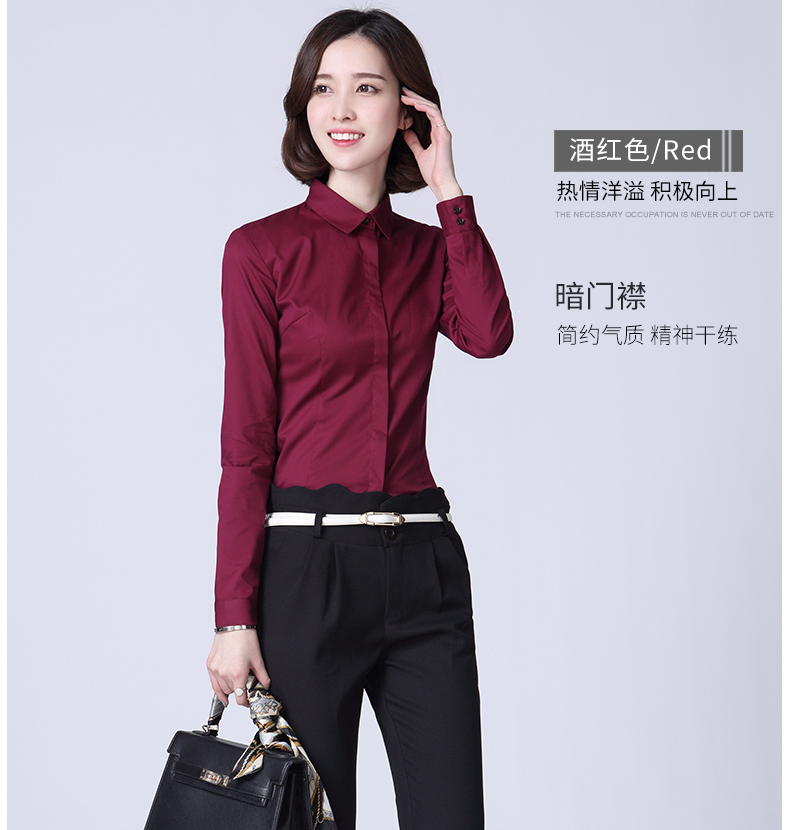 Mùa thu cổ áo sơ mi nữ dài tay kinh doanh dụng cụ chuyên nghiệp dụng cụ hải quân màu xanh đậm cửa đáy áo Slim miễn phí mẫu sơ mi nữ đẹp