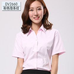 Summer thin short -sleeved shirt female professional workers OL commute V -neck light pink striped shirt female half -sleeve top