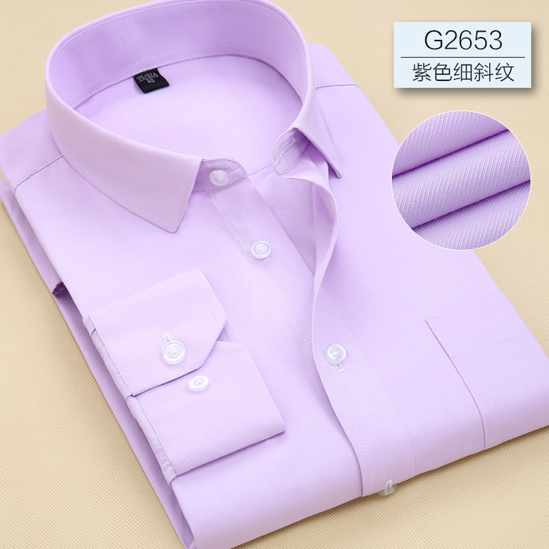 Spring Long-Sleeved Shirt for Men, Business Casual, Professional Workwear, Light Purple Twill Shirt, Young Men's Shirt, Available in Large Sizes