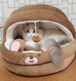 Кошачье гнездо мягкое