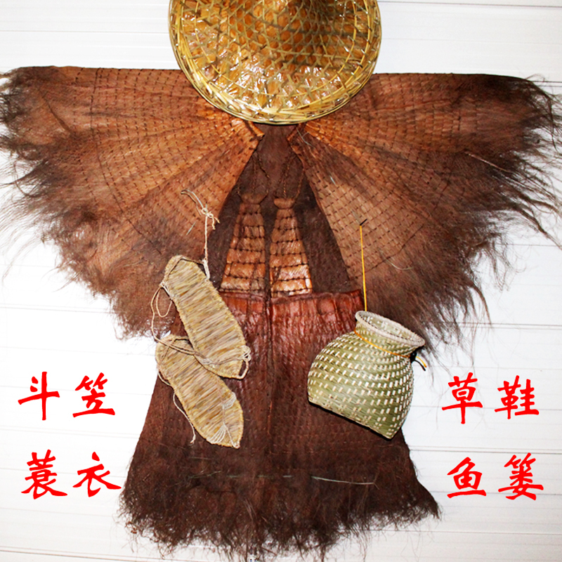Decorative Brown Clothing, Straw Hat, Wearable Clothing, Farmhouse Decoration, Hanging Ornaments, Straw Shoes, Farming Culture Props Decorative Brown Clothing, Straw Hat, Wearable Clothing, Farmhouse Decoration, Hanging Ornaments, Straw Shoes, Farming Culture Props