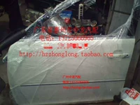 Toyota jiamei 2.4 Door разборка автомобиль замок