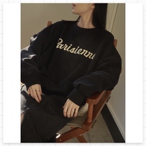 (FARM) French retro solid color letter printing plus velvet Joker loose long sleeve pullover sweater female spot