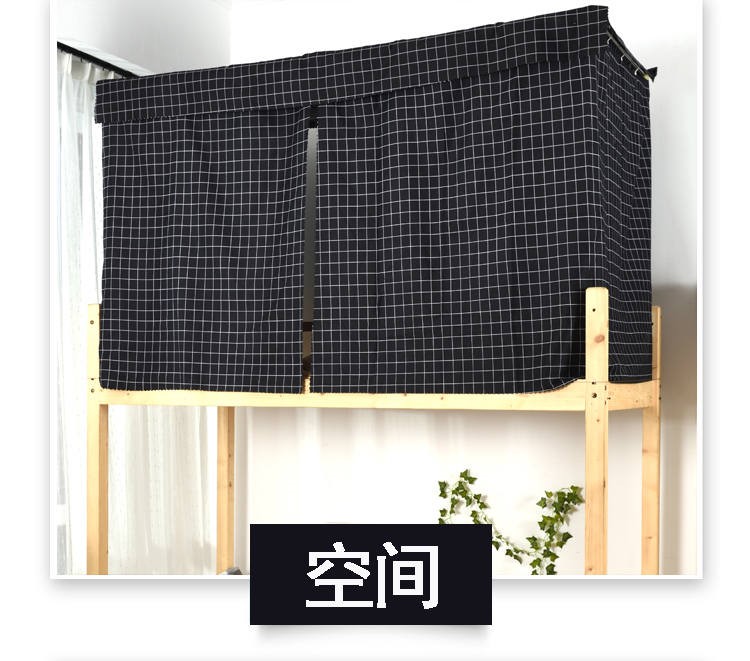 ins lớp vỏ màu rèm cửa vải sinh viên ký túc xá giường ngủ gió tâm màn tạo tác phòng ngủ Hàn Quốc cô gái của - Bed Skirts & Valances rèm giường tầng ký túc xá