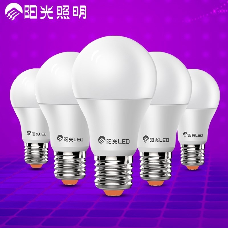 LED bulb E27 screw super bright energy-saving smart bulb E14 household LED light high power small light bulb