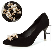 Черные бусины, 9см