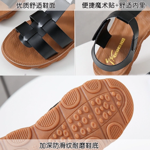 Сандалии, летние туфли для отдыха, пляжная обувь, мягкая подошва, коллекция 2022