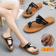 牛筋底两穿人字拖平底拖鞋外穿凉拖鞋2025夏季新款时尚沙滩鞋女鞋