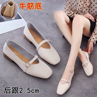 Mi D888 квадратный алмазный сухожилие дно