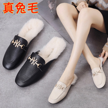 Real Rabbit fur shoes Korean version of the outer wear half slippers womens 2021 spring new womens shoes net red flat flat autumn and Winter lazy shoes
