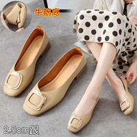 Абрикос D205 квадратный сухожилие Buckle-Beef