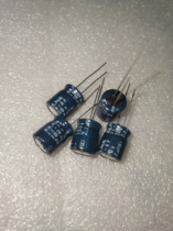 ELNA Ina electrolytic capacitor 100V2 2UF 100V CE-BP 10X12 5 R2B RBP2 promise