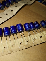 6 3V470UF 6 3V ELNA RBP2 Blue Robe BP electrodeless electrolytic capacitor 470UF 10*12