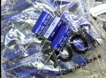 100V470UF Japanese nichicon Nikon VX Axial Electrolytic Capacitors 470uf 100V