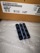 Original 450V100UF 450V RUBYCON Ruby liquid crystal electrolytic capacitor QXW series 12 5*60