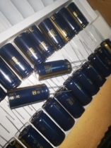 EEUFC2A681B 100V680UF Panasonic FC high frequency aluminum electrolytic capacitor 680UF 100V Audio