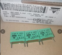 Imported VISHAY ERO MKT1820 series film capacitors 3 UF100V 335 100V foot pitch 15mm