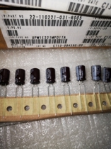 220UF 25v NICHICON Nikon Electrolytic Capacitor 25V220UF 8X12 PW High Frequency Low Resistance