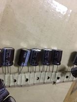 nichicon high frequency electrolytic capacitor 25V470UF 25V 10X16 PW 10000 hours