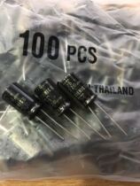 220UF 25v ELNA Ina copper pin electrolytic capacitor 25V220UF SILMIC II brown god second generation