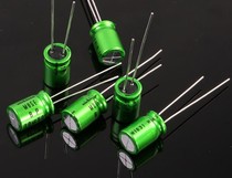 nichicon MUSE ES electrodeless BP green electrolytic capacitor 10uf50V original 10UF 50V
