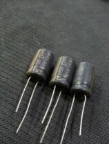 Ina Sand Skin Brown Magic ELNA SILMIC II 47uF 50V Electrolytic Capacitor 50V47UF RFS