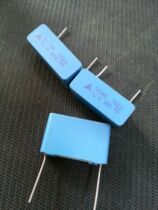 B32653A4105K 1UF 400VAC 105 Siemens thin-film capacitor EPCOS 1U