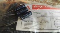 Bennik BENNIC NP BP SOUNDER axial-less capacitor 100V7 6UF 7 6UF 100V