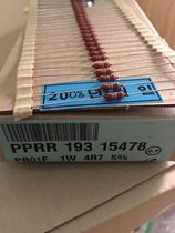 10pcs=1 2 yuan VISHAY-BC 4 7R 4 7 OHM 4R7 1W PR01 Copper foot metal film resistor