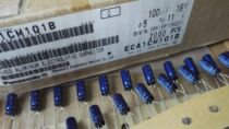 16V100UF 100UF 16v Japan Panasonic M series blue gown electrolytic capacitor 5*11