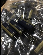 EEUFC2A471B 100V470UF Panasonic FC high frequency aluminum electrolytic capacitor 470UF 100V audio