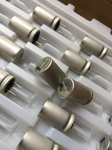 25V2200UF copper foot Panasonic high temperature resistant 130 degrees electrolytic capacitor EEDCTPE222C8 2200UF