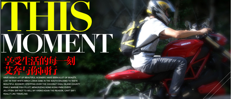 Sacoche pour vélo mixte ASPEN SPORT - Ref 2223140 Image 73