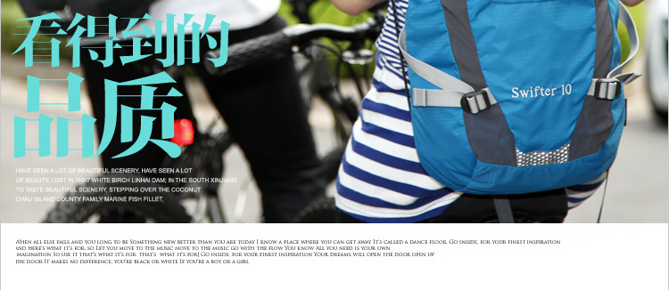 Sacoche pour vélo mixte ASPEN SPORT - Ref 2223140 Image 11