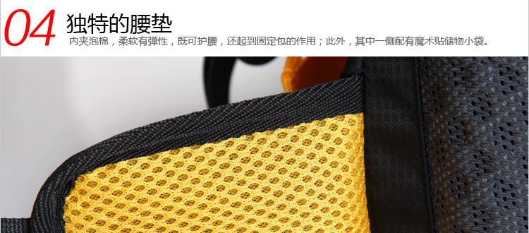 Sacoche pour vélo mixte ASPEN SPORT - Ref 2223140 Image 64