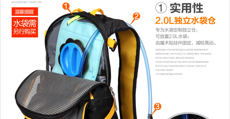 Sacoche pour vélo mixte ASPEN SPORT - Ref 2223140 Image 21