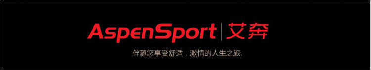 Sacoche pour vélo mixte ASPEN SPORT - Ref 2223140 Image 75