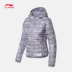 Li Ning áo khoác ngắn nữ 2018 mới thời trang ấm áp giản dị trùm đầu áo gió màu hồng mùa thu đông diện đồ thể thao áo khoác nam lông vũ Thể thao xuống áo khoác