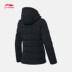 Li Ning xuống áo khoác nữ 2018 mới đào tạo đoạn ngắn ấm áp và áo chống thấm nước trùm đầu Quần áo thể thao mùa đông mỏng áo khoác lông vũ uniqlo Thể thao xuống áo khoác