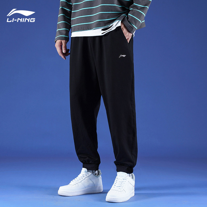 Li Ning sweatpants men's spring and autumn Wade cotton pants loose mouth casual trousers summer leggings