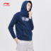 Li Ning Wei Yi Wade loạt nam 2019 mới áo sơ mi dài tay trùm đầu mùa xuân thể thao AWDP043-1-3 - Thể thao lông cừu / jumper áo hoodie xanh dương Thể thao lông cừu / jumper