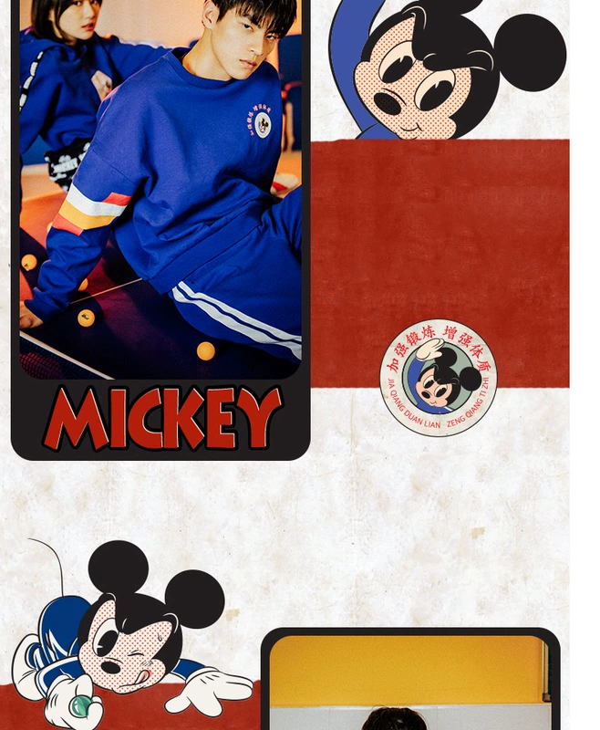 Li Ning Disney Mickey loạt áo len nam 2019 áo mới mùa xuân và trang phục thể thao giản dị AWDP493 - Thể thao lông cừu / jumper